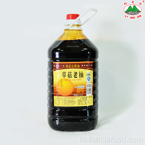 سس سویا تیره قارچ پلاستیکی 4.5L